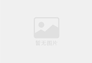 北塔精准测漏水师傅的电话是多少？